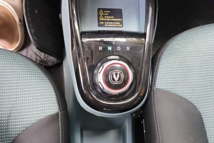 Used CHANGAN Benni E-Star 2021 National Edition Colorful Version Lithium Iron Phosphate (31.86 kWh) Gear Lever