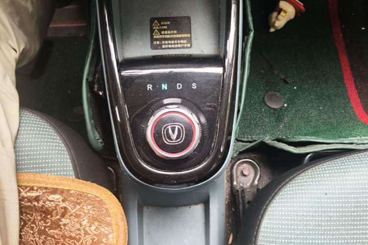 Used CHANGAN Benni E-Star 2021 National Edition Colorful Version Lithium Iron Phosphate (31.86 kWh) Gear Lever