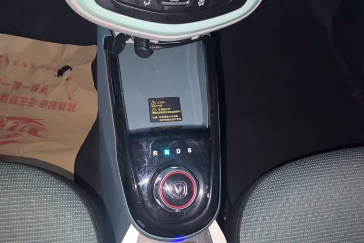 Used CHANGAN Benni E-Star 2021 National Edition Colorful Version Lithium Iron Phosphate (31.95 kWh) Gear Lever