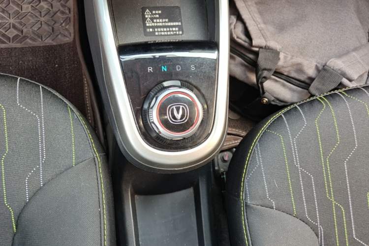 Used CHANGAN Benni E-Star 2021 National Edition Xin Yue Version Lithium Iron Phosphate (31.95 kWh) Gear Lever