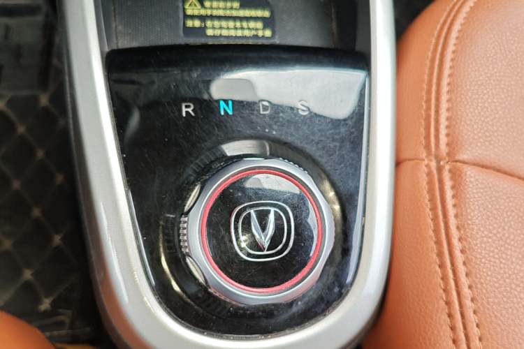 Used CHANGAN Benni E-Star 2021 National Edition Xin Yue Version Lithium Iron Phosphate (31.86 kWh) Gear Lever