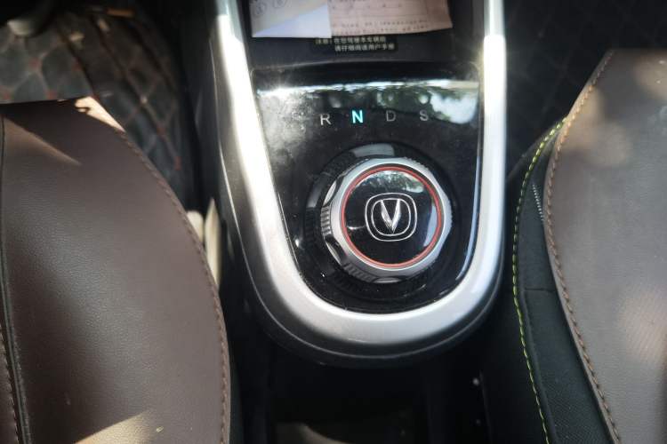 Used CHANGAN Benni E-Star 2021 National Edition Xin Yue Version Lithium Iron Phosphate (31.86 kWh) Gear Lever