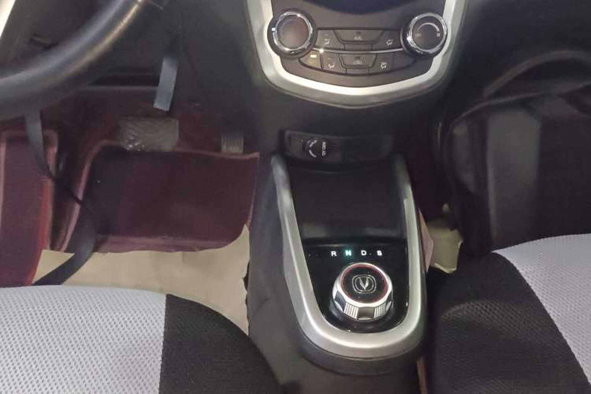 Used CHANGAN Benni E-Star 2021 National Edition Xin Yue Version Lithium Iron Phosphate (31.86 kWh) Gear Lever