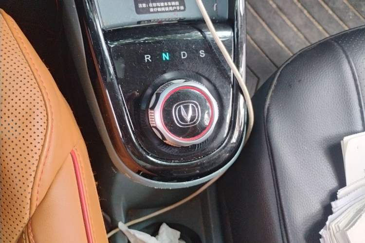 Used CHANGAN Benni E-Star 2021 National Edition Colorful Version Lithium Iron Phosphate (31.95 kWh) Gear Lever