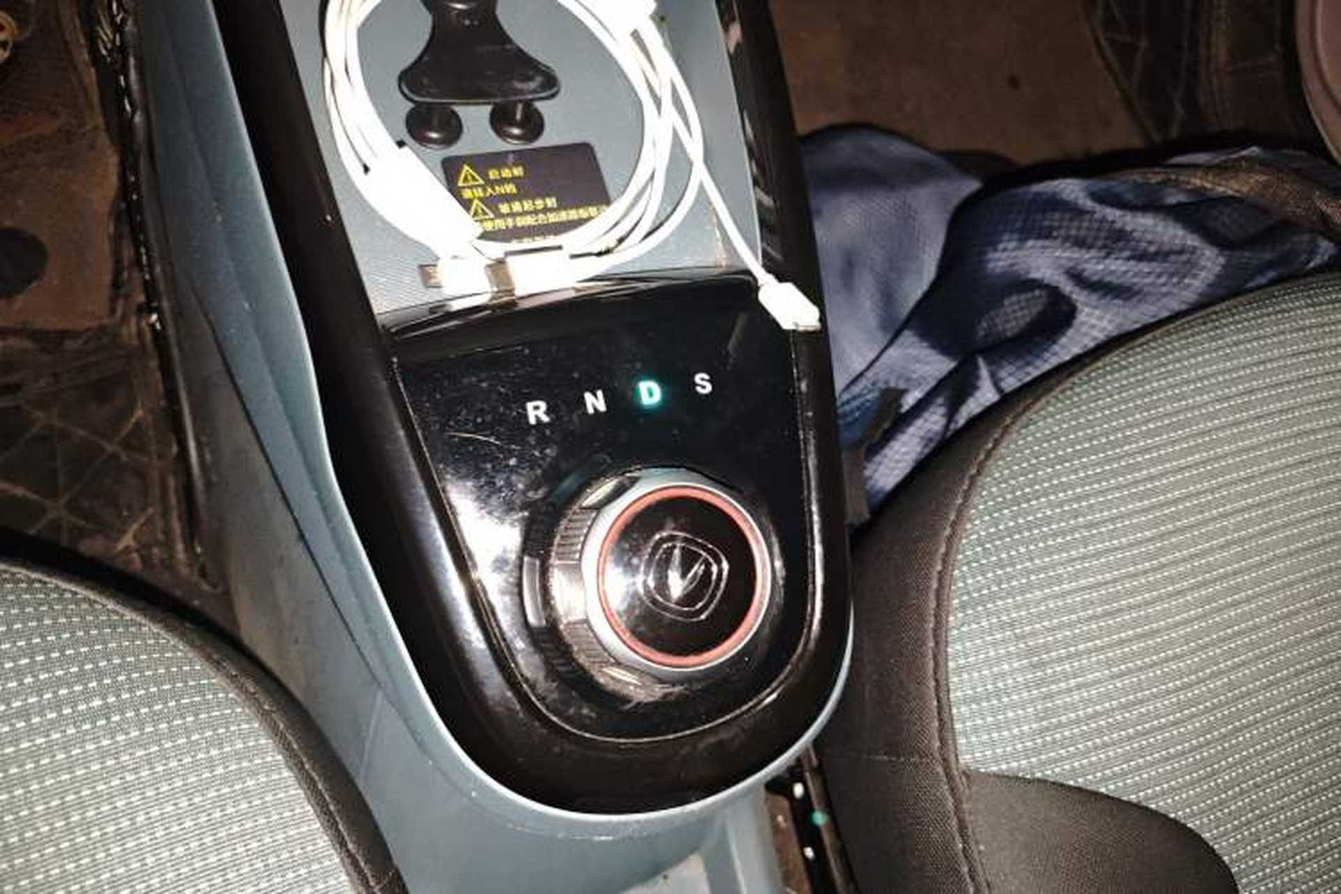 Used CHANGAN Benni E-Star 2021 National Edition Xinyi Edition Lithium Iron Phosphate (31.95 kWh) Gear Lever