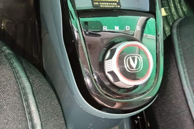 Used CHANGAN Benni E-Star 2021 National Edition Colorful Version Lithium Iron Phosphate (31.86 kWh) Gear Lever
