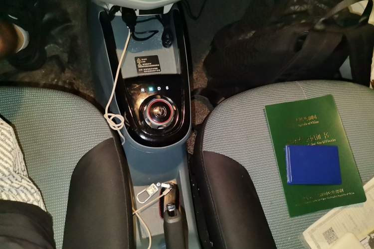 Used CHANGAN Benni E-Star 2021 National Edition Colorful Version Lithium Iron Phosphate (31.95 kWh) Gear Lever