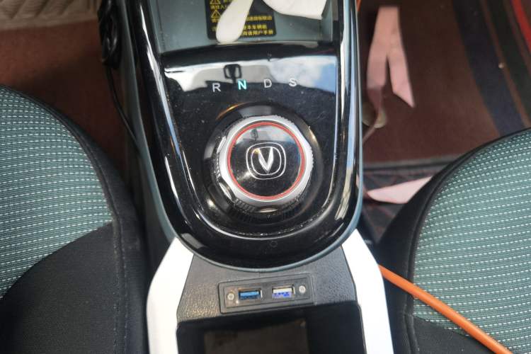 Used CHANGAN Benni E-Star 2021 National Edition Colorful Version Lithium Iron Phosphate (31.18 kWh) Gear Lever