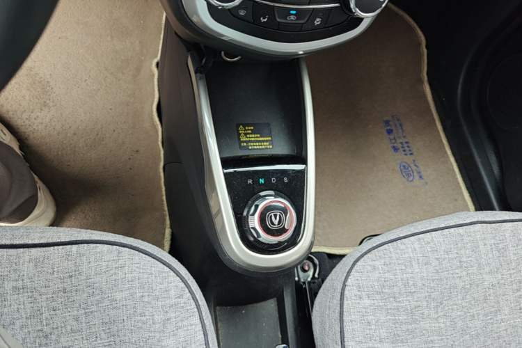 Used CHANGAN Benni E-Star 2021 National Edition Xin Yue Version Lithium Iron Phosphate (31.86 kWh) Gear Lever