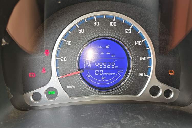 Used CHANGAN Benni E-Star 2021 National Edition Xin Yue Version Lithium Iron Phosphate (31.86 kWh) Instrument Cluster