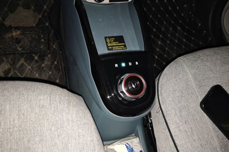 Used CHANGAN Benni E-Star 2021 National Edition Colorful Version Lithium Iron Phosphate (31.86 kWh) Interior 2