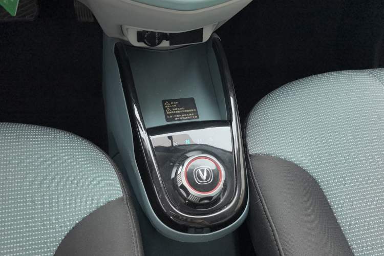 Used CHANGAN Benni E-Star 2021 National Edition Colorful Version Lithium Iron Phosphate (31.86 kWh) Interior 4