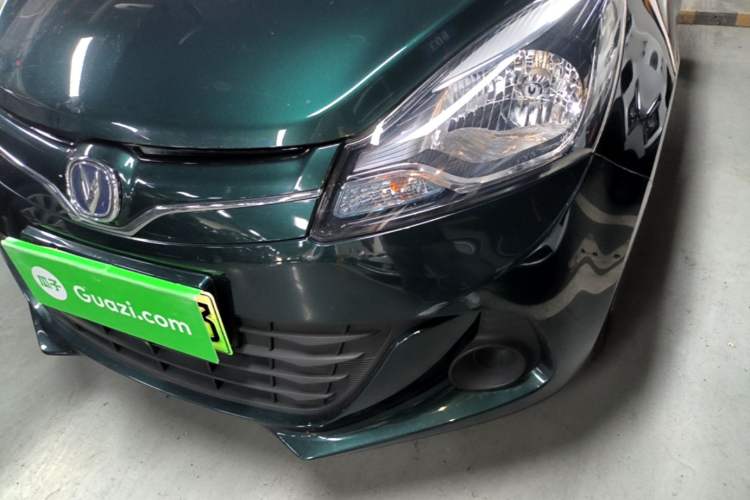 Used CHANGAN Benni E-Star 2021 National Edition Xin Yue Version (Fast-Charging Edition) Lithium Iron Phosphate (31.18 kWh) Left Front Headlight