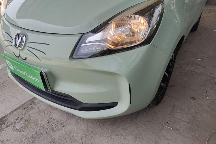 Used CHANGAN Benni E-Star 2021 National Edition Colorful Version Lithium Iron Phosphate (31.86 kWh) Left Front Headlight