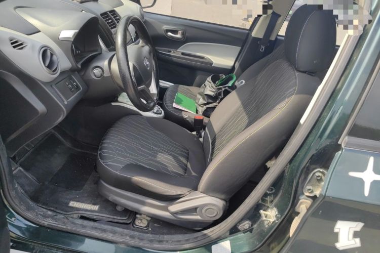 Used CHANGAN Benni E-Star 2021 National Edition Xin Yue Version (Fast-Charging Edition) Lithium Iron Phosphate (31.95 kWh) Left Front Seat