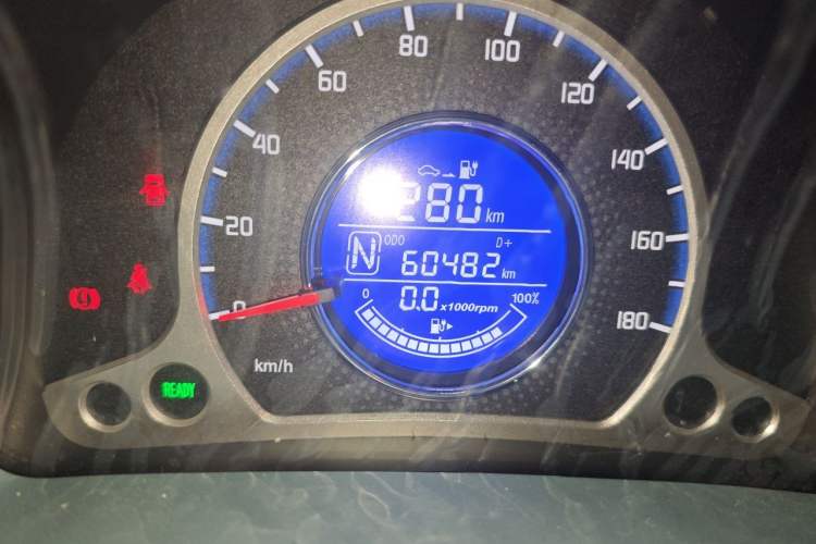 Used CHANGAN Benni E-Star 2021 National Edition Colorful Version Lithium Iron Phosphate (31.86 kWh) Odometer Close Up