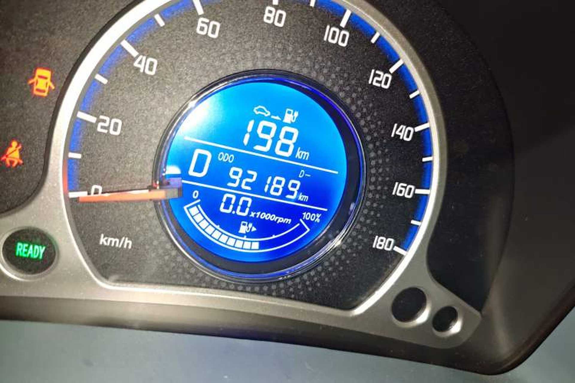 Used CHANGAN Benni E-Star 2021 National Edition Xinyi Edition Lithium Iron Phosphate (31.95 kWh) Odometer Close Up
