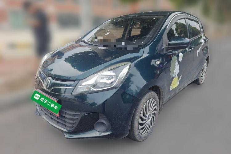 Used CHANGAN Benni E-Star 2021 National Edition Xin Yue Version (Fast-Charging Edition) Lithium Iron Phosphate (31.18 kWh) Guazi used car, China used car export, Used car for sale, Used  cars, Cheapest cars for sale