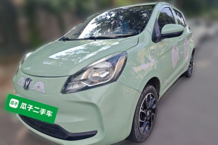 CHANGAN Benni E-Star 2021 National Edition Colorful Version Lithium Iron Phosphate (31.95 kWh) usata Guazi used car, China used car export, Used car for sale, Used  cars, Cheapest cars for sale