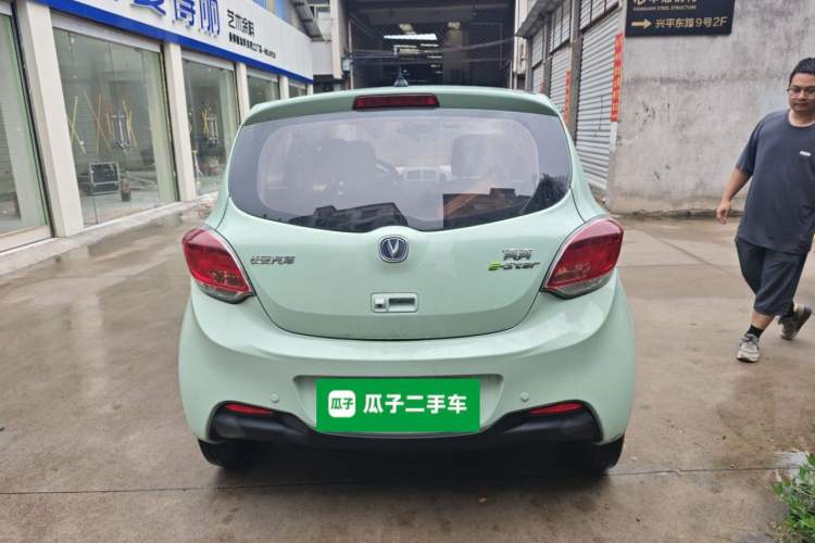 Used CHANGAN Benni E-Star 2021 National Edition Colorful Version Lithium Iron Phosphate (31.86 kWh) Rear
