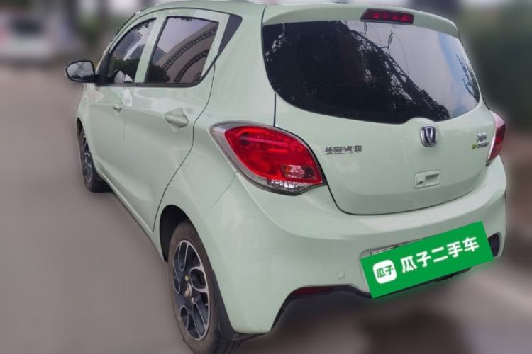 Used CHANGAN Benni E-Star 2021 National Edition Colorful Version Lithium Iron Phosphate (31.95 kWh) Rear Left 45 Deg