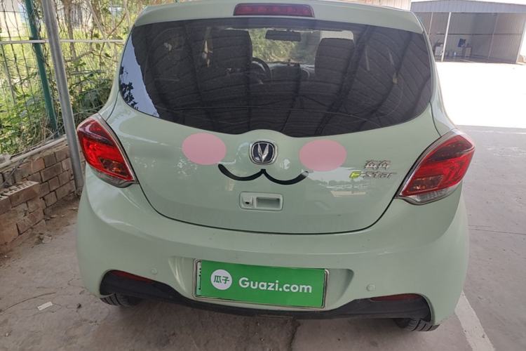 Used CHANGAN Benni E-Star 2021 National Edition Colorful Version Lithium Iron Phosphate (31.86 kWh) Rear