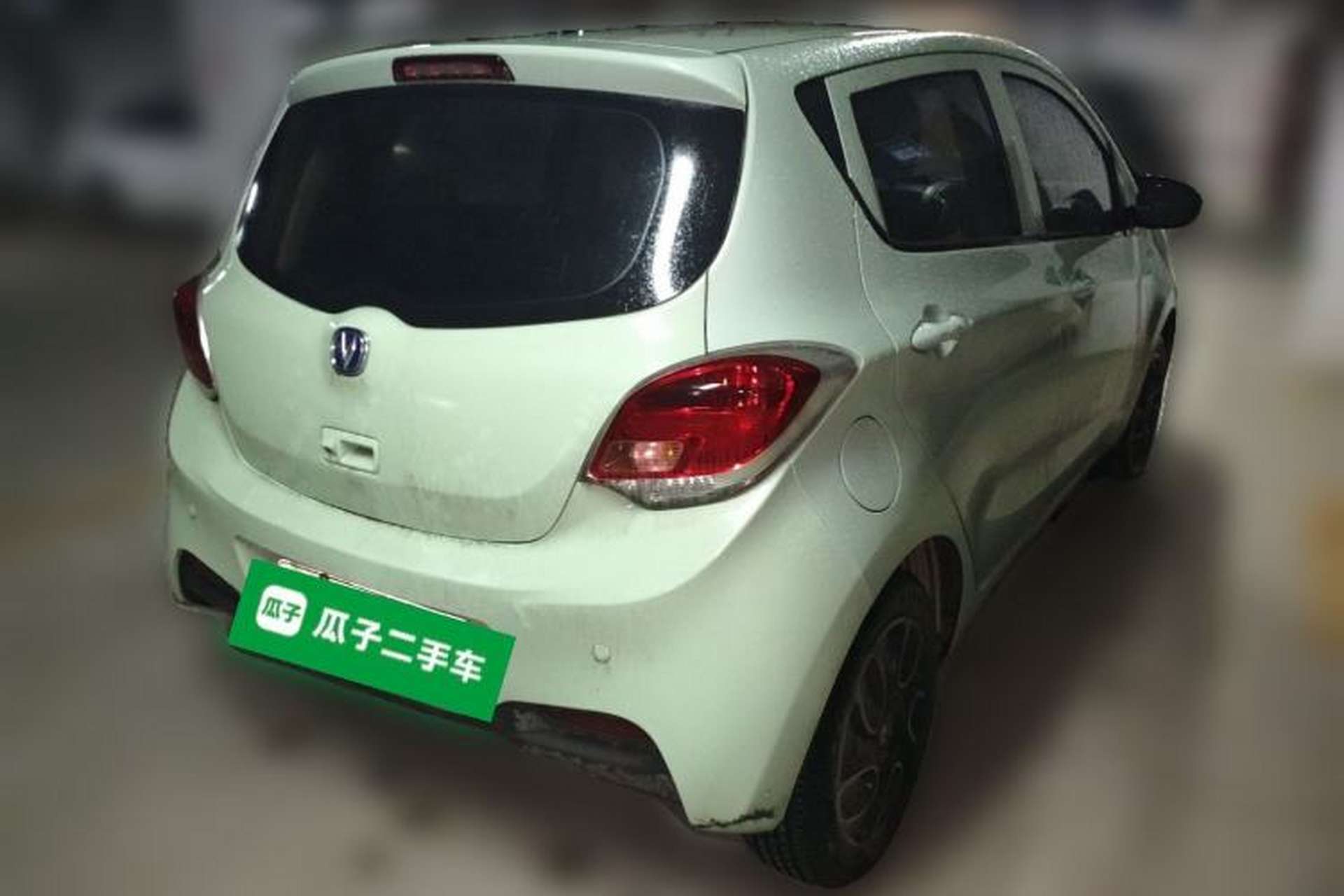 Used CHANGAN Benni E-Star 2021 National Edition Xinyi Edition Lithium Iron Phosphate (31.95 kWh) Rear Right 45 Deg