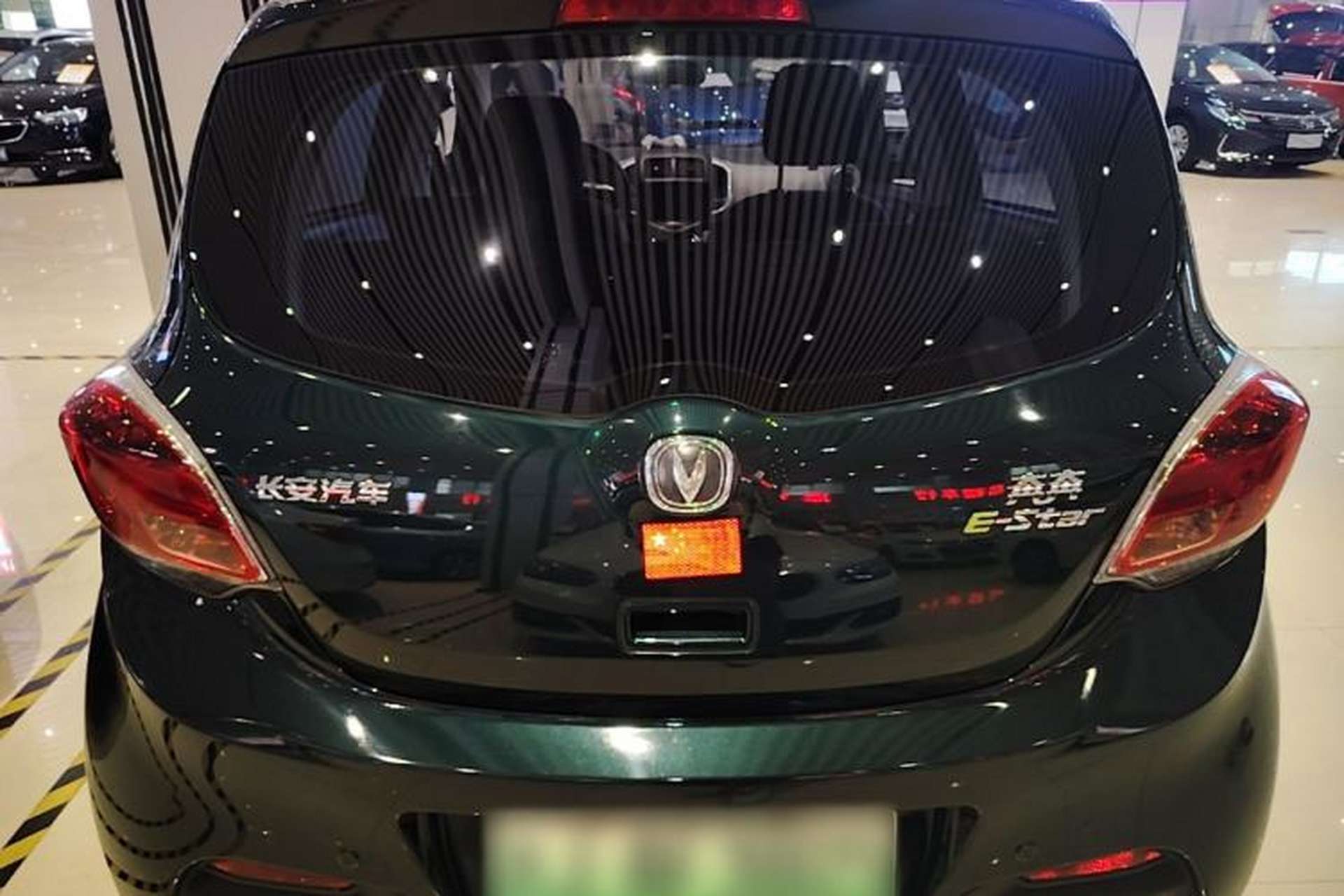 Used CHANGAN Benni E-Star 2021 National Edition Xin Yue Version Lithium Iron Phosphate (31.86 kWh) Rear