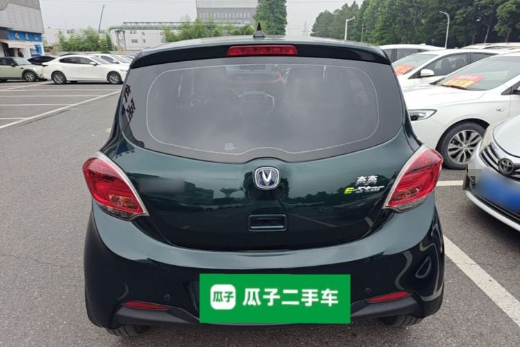 Used CHANGAN Benni E-Star 2021 National Edition Xin Yue Version Lithium Iron Phosphate (31.86 kWh) Rear