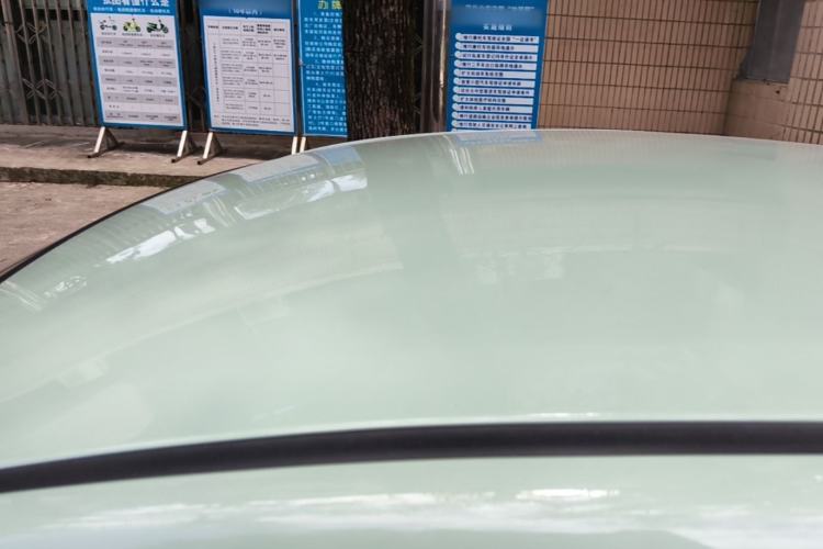 Used CHANGAN Benni E-Star 2021 National Edition Colorful Version Lithium Iron Phosphate (31.86 kWh) Roof