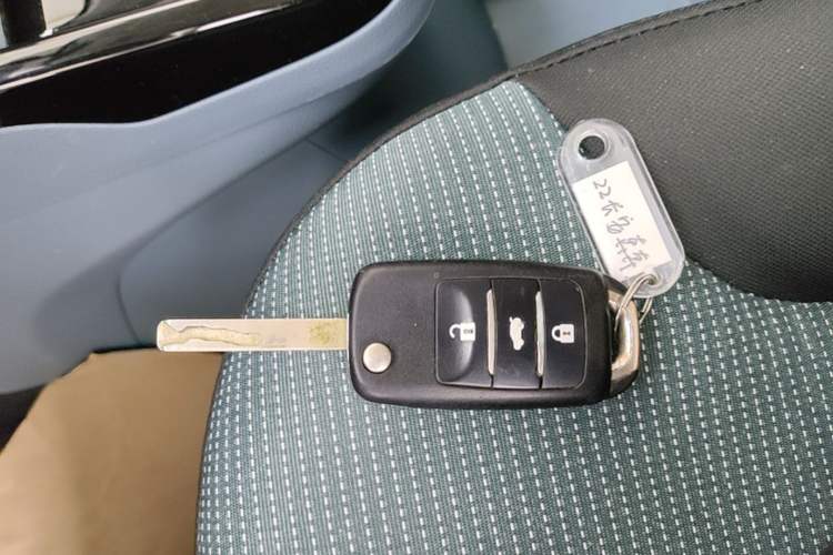 Used CHANGAN Benni E-Star 2021 National Edition Colorful Version Lithium Iron Phosphate (31.86 kWh) Vehicle Key