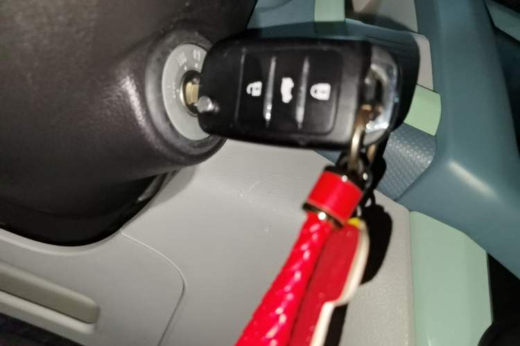 Used CHANGAN Benni E-Star 2021 National Edition Colorful Version Lithium Iron Phosphate (31.86 kWh) Vehicle Key