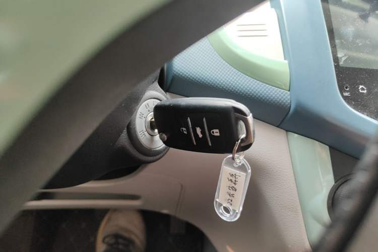 Used CHANGAN Benni E-Star 2021 National Edition Colorful Version Lithium Iron Phosphate (31.86 kWh) Vehicle Key