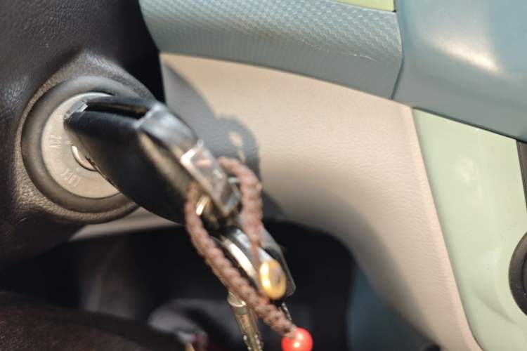 Used CHANGAN Benni E-Star 2021 National Edition Colorful Version Lithium Iron Phosphate (31.86 kWh) Vehicle Key