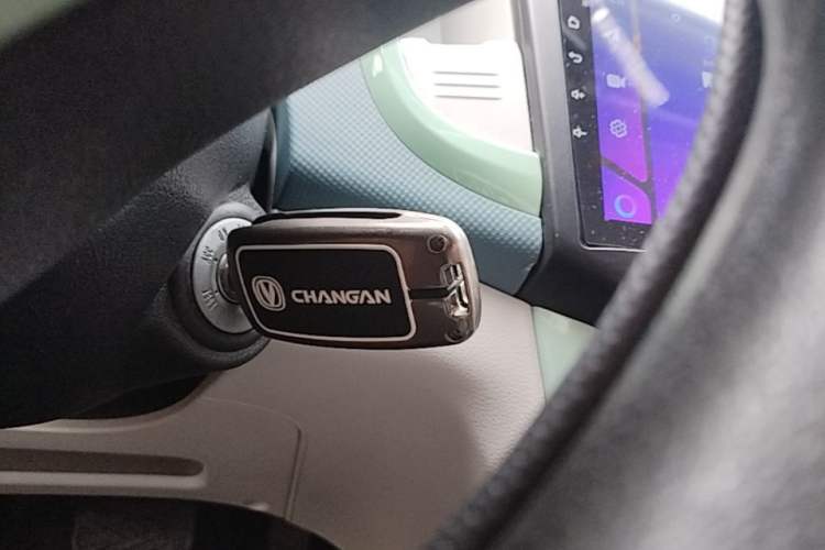 Used CHANGAN Benni E-Star 2021 National Edition Colorful Version Lithium Iron Phosphate (31.86 kWh) Vehicle Key