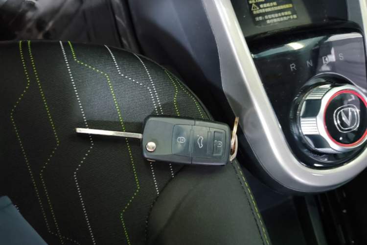 Used CHANGAN Benni E-Star 2021 National Edition Xin Yue Version (Fast-Charging Edition) Lithium Iron Phosphate (31.95 kWh) Vehicle Key