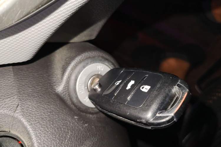 Used CHANGAN Benni E-Star 2021 National Edition Xinyi Version (Fast-Charging Edition) Lithium Iron Phosphate (31.95 kWh) Vehicle Key