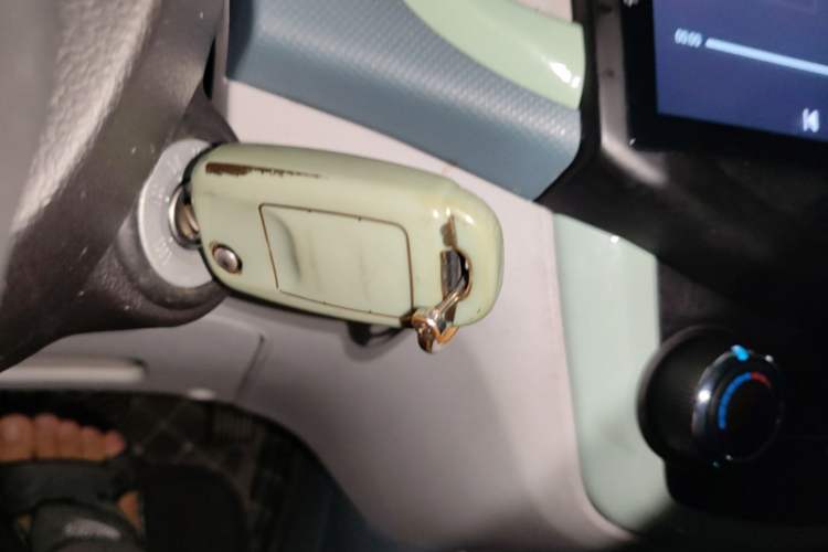 Used CHANGAN Benni E-Star 2021 National Edition Colorful Version Lithium Iron Phosphate (31.86 kWh) Vehicle Key
