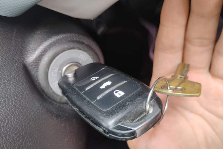 Used CHANGAN Benni E-Star 2021 National Edition Colorful Version Lithium Iron Phosphate (31.95 kWh) Vehicle Key