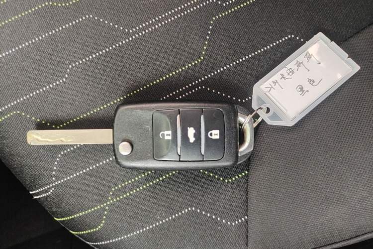 Used CHANGAN Benni E-Star 2021 National Edition Xin Yue Version Lithium Iron Phosphate (31.95 kWh) Vehicle Key