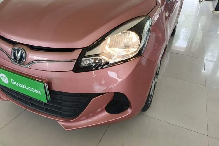 Used CHANGAN Benni E-Star 2021 National Edition Xin Yue Version (Fast-Charging Edition) Lithium Iron Phosphate (31.95 kWh) Left Front Headlight