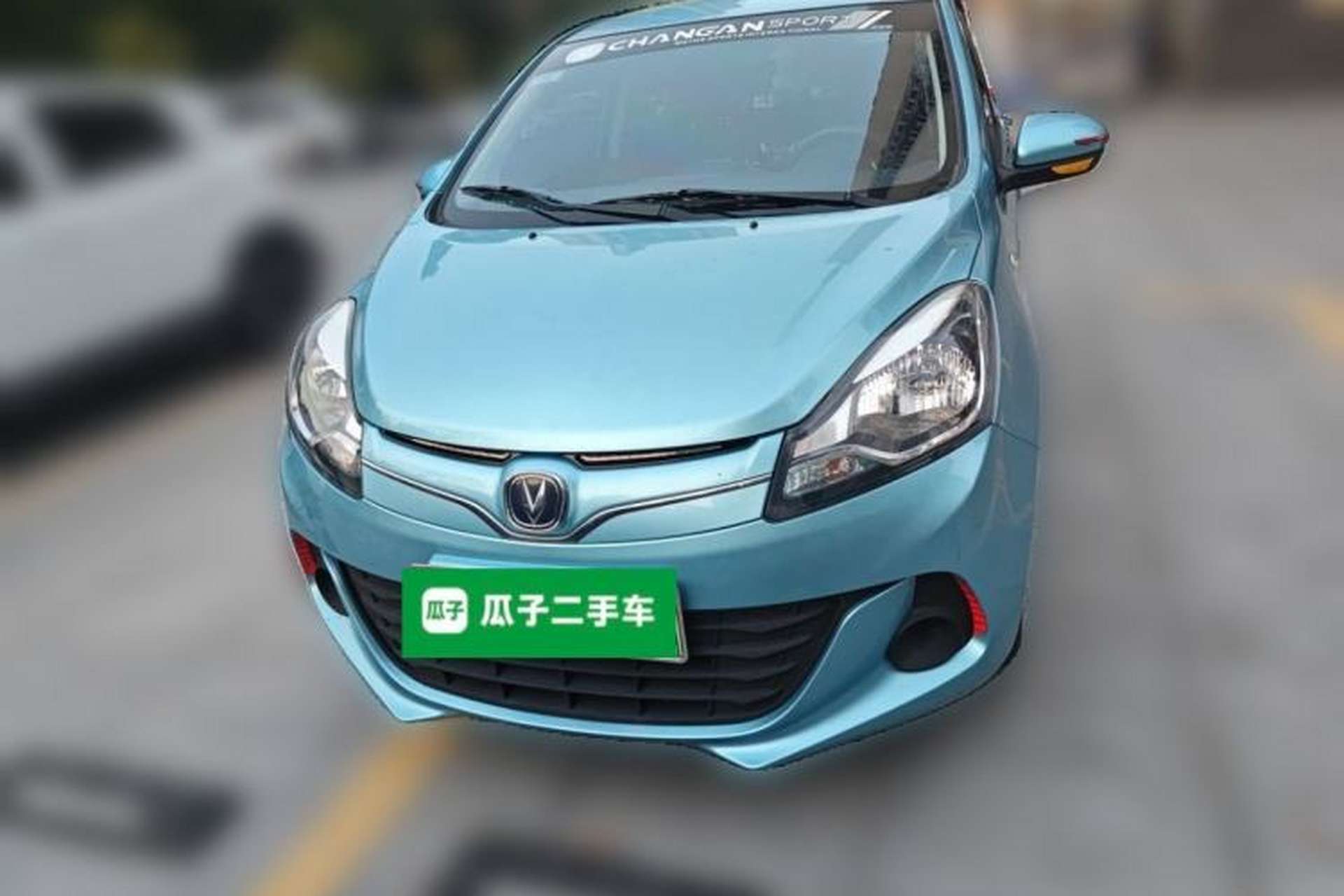 Used CHANGAN Benni E-Star 2021 National Edition Xinyue Version (Fast-Charging Edition) Lithium NMC Front