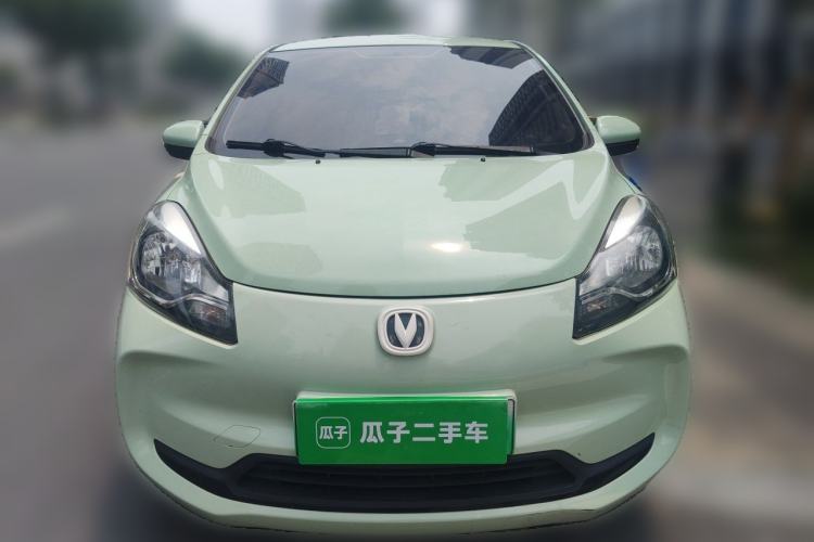 Used CHANGAN Benni E-Star 2021 National Edition Colorful Version Lithium Iron Phosphate (31.86 kWh) Front