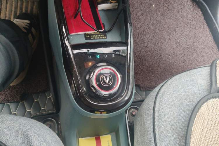 Used CHANGAN Benni E-Star 2021 National Edition Colorful Version Lithium Iron Phosphate (31.86 kWh) Gear Lever