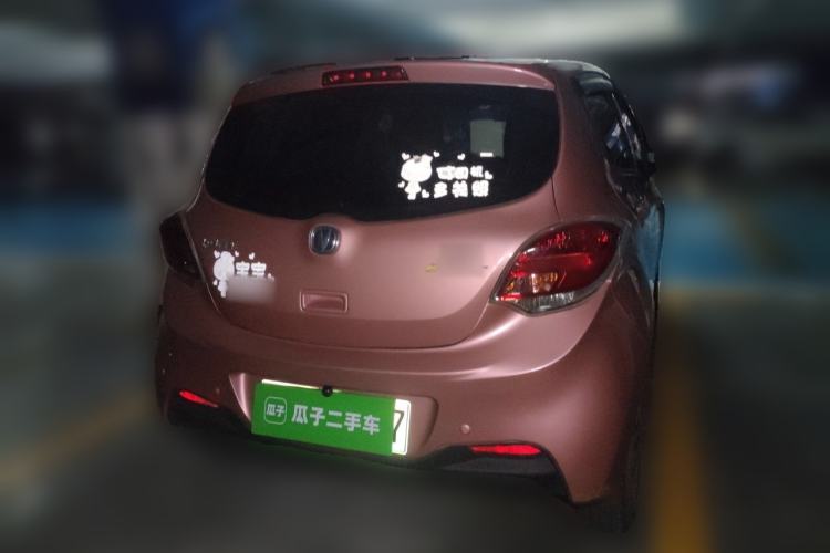 Used CHANGAN Benni E-Star 2021 National Edition Xin Yue Version Lithium Iron Phosphate (31.95 kWh) Rear