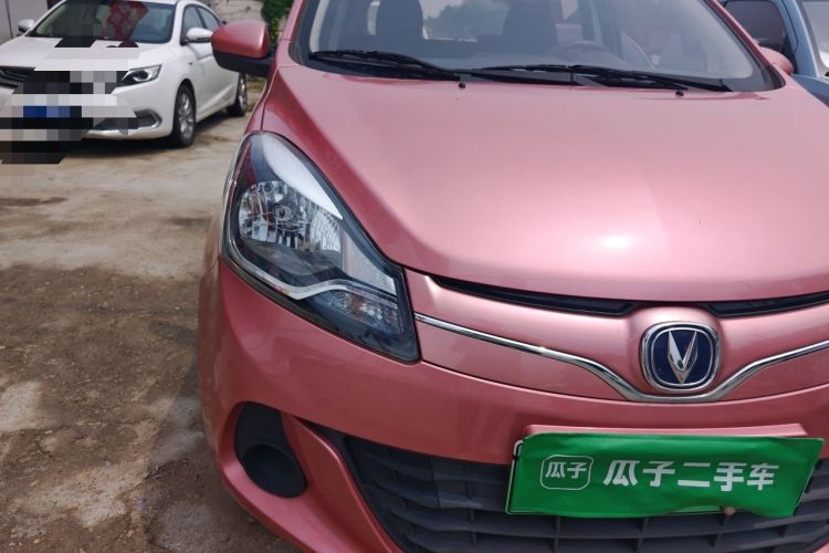 Used CHANGAN Benni E-Star 2021 National Edition Xin Yue Version (Fast-Charging Edition) Lithium Iron Phosphate (31.95 kWh) Right Front Headlight