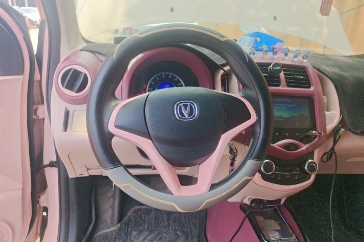 Used CHANGAN Benni E-Star 2021 National Edition Xinyi Edition Lithium Iron Phosphate (31.95 kWh) Steering Wheel
