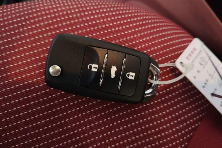 Used CHANGAN Benni E-Star 2021 National Edition Colorful Version Lithium Iron Phosphate (31.86 kWh) Vehicle Key