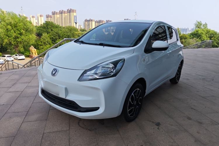 Ojetý CHANGAN Benni E-Star 2021 National Edition Colorful Version Lithium Iron Phosphate (31.95 kWh) Guazi used car, China used car export, Used car for sale, Used  cars, Cheapest cars for sale