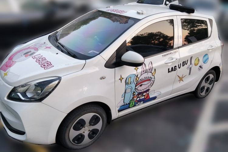 Used CHANGAN Benni E-Star 2021 National Edition Xin Yue Version Lithium Iron Phosphate (31.86 kWh) Guazi used car, China used car export, Used car for sale, Used cars, Cheapest cars for sale